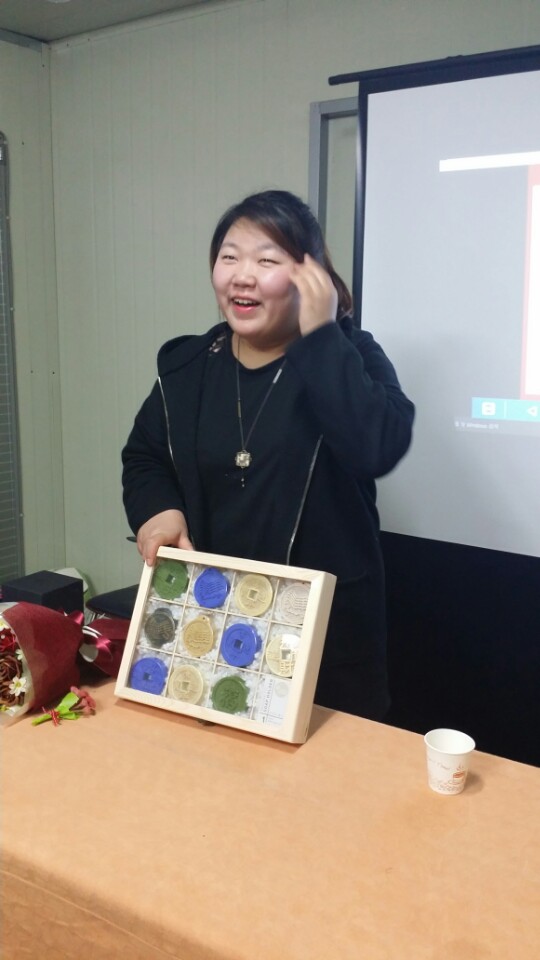 공감공방 이미지
