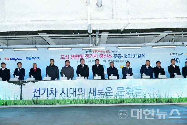 하나전기통상 이미지