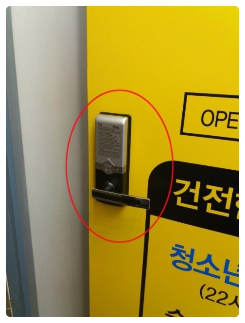 쏭쏭노래연습장 이미지