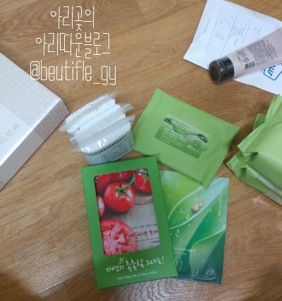 좋은친구화장품 이미지