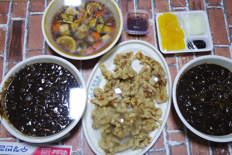 황금성반점 이미지