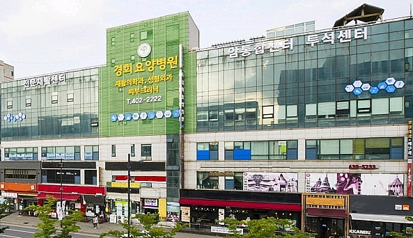 분당연세요양병원 이미지
