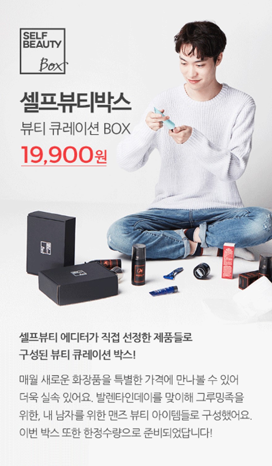 셀뷰 이미지