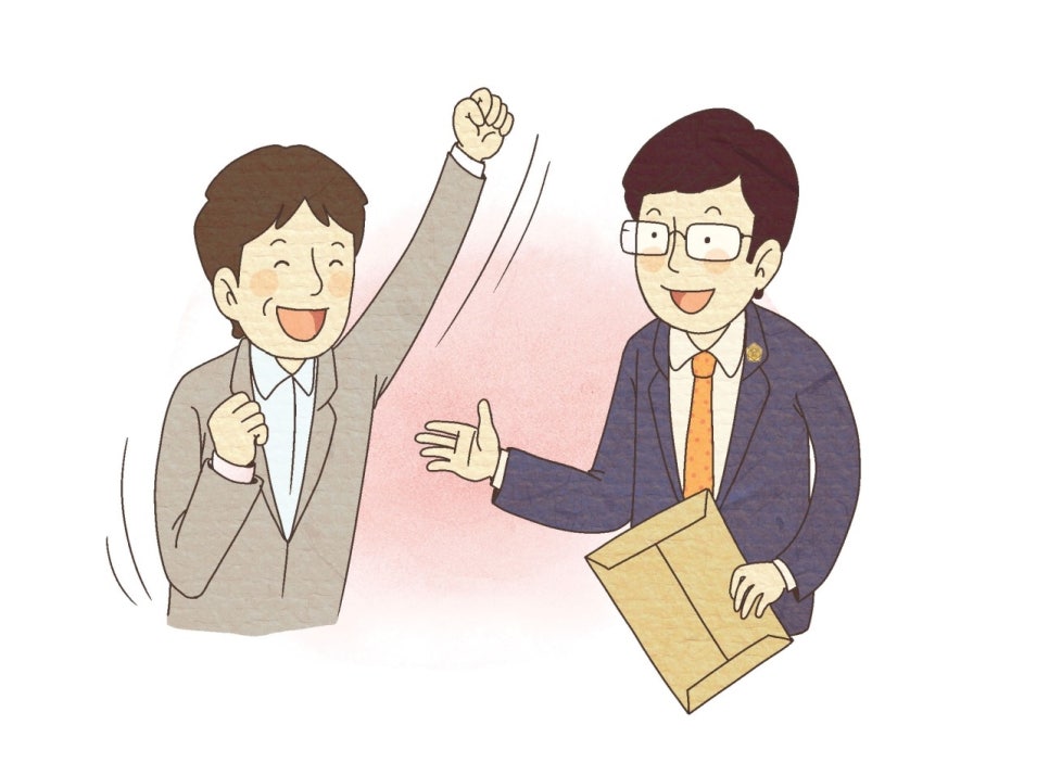 인정법무사합동사무소 이미지