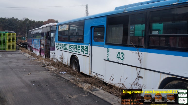 용남자동차운전전문학원 이미지