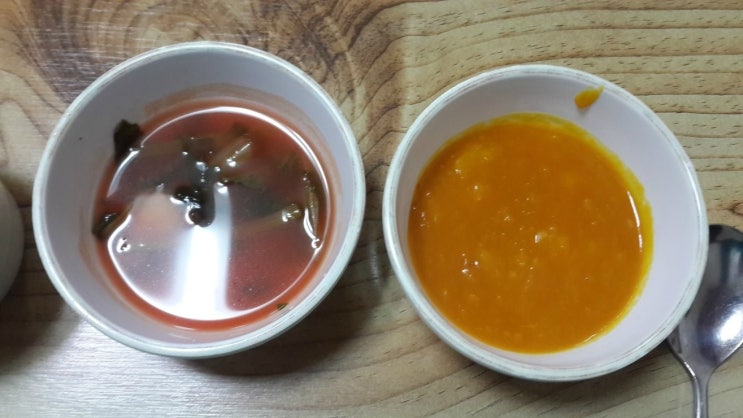 산채촌 이미지