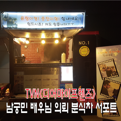 프렌즈쿡 이미지