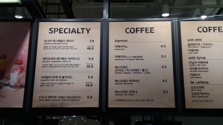 엔제리너스부산 이미지