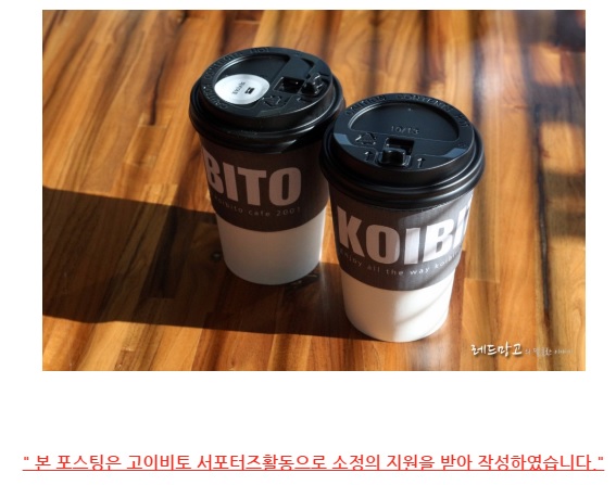 위례중고명품 이미지