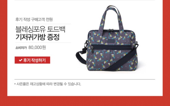 제로쓰리 이미지