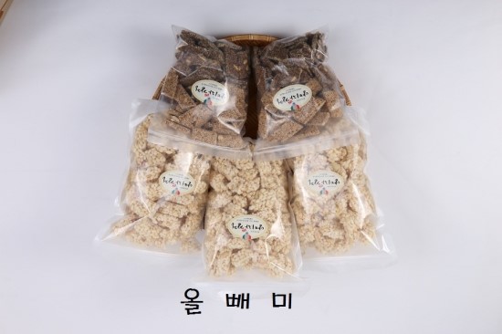 죽매실고추장 이미지