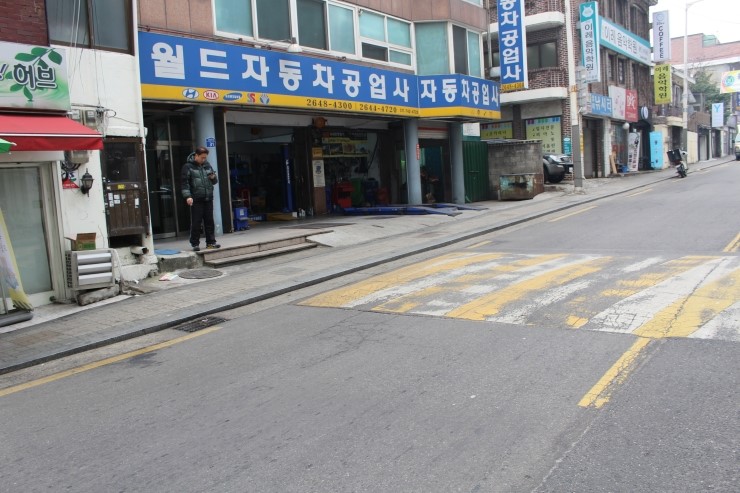 월드정비공업사 이미지