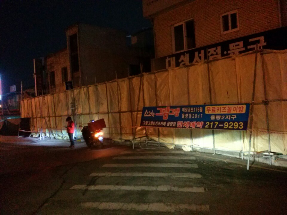 더줌카페 이미지
