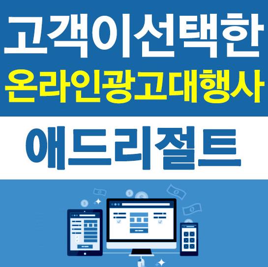 광고회사 바다 이미지