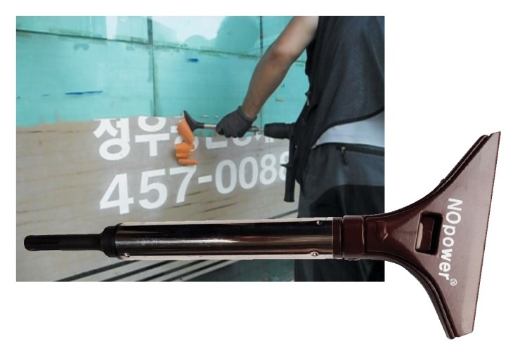 신일기획 이미지