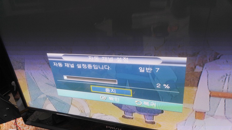 제일전자 이미지