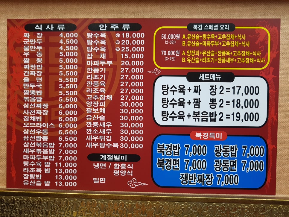 폴인커피 이미지