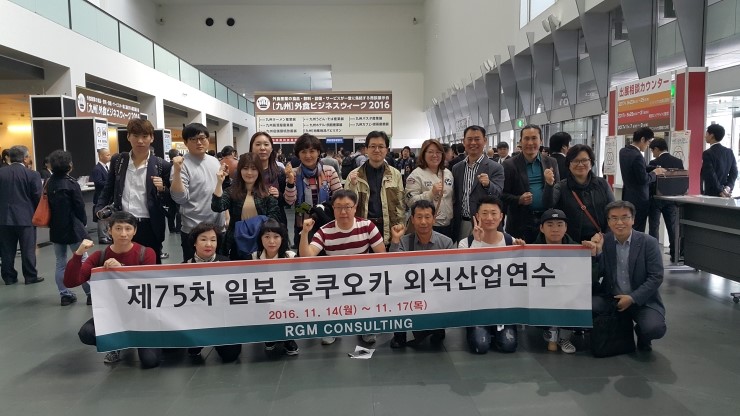 동경산업 이미지