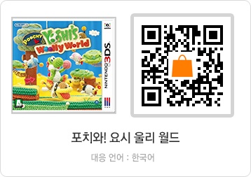 월드정보 이미지