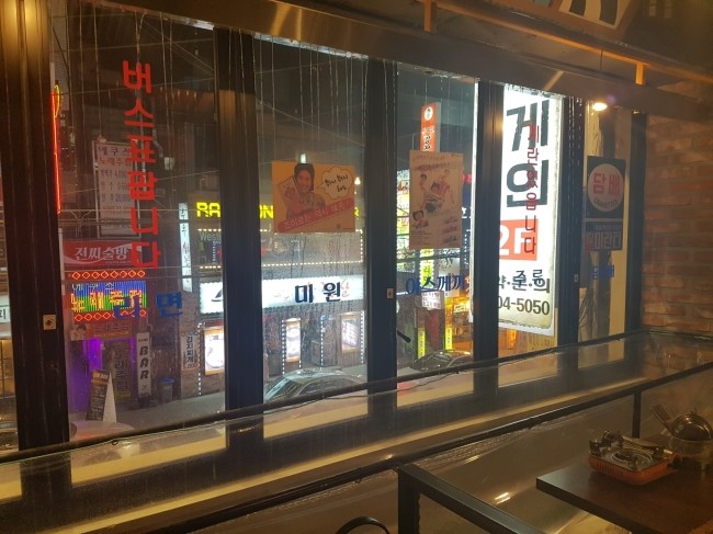 비내리는포차 이미지