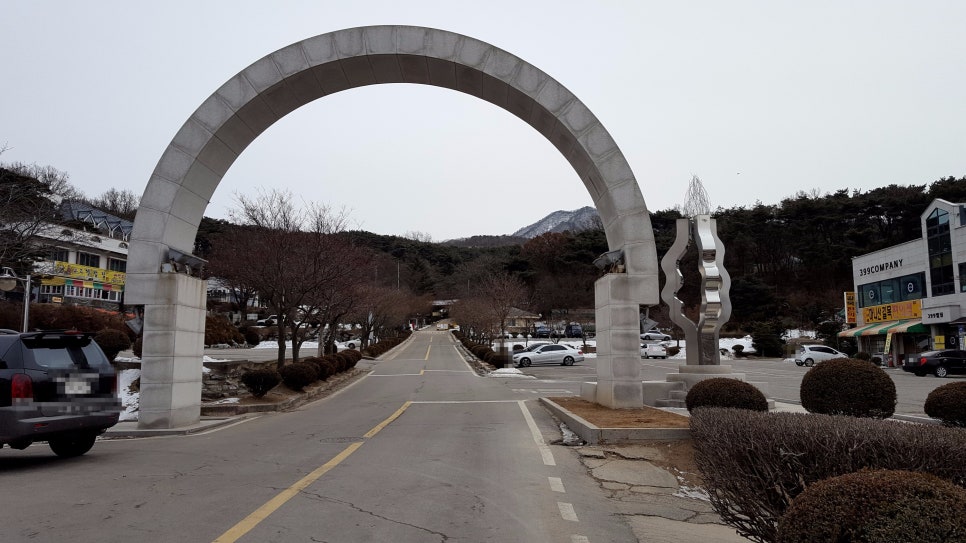 마니산밸리 이미지