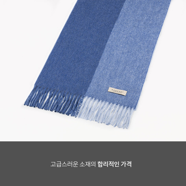명품토탈패션 이미지