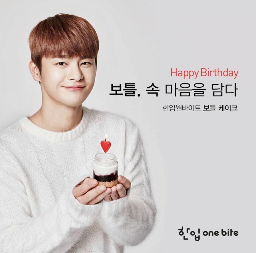 원바이트 이미지