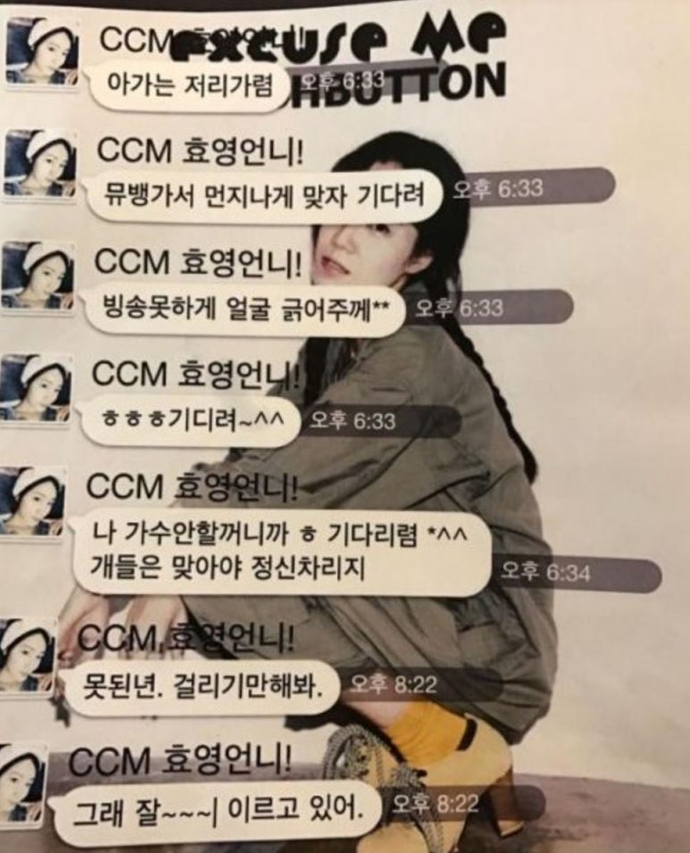 화영네일 이미지