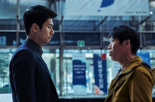 주연공조 이미지