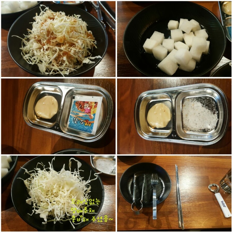 이삼치킨 이미지