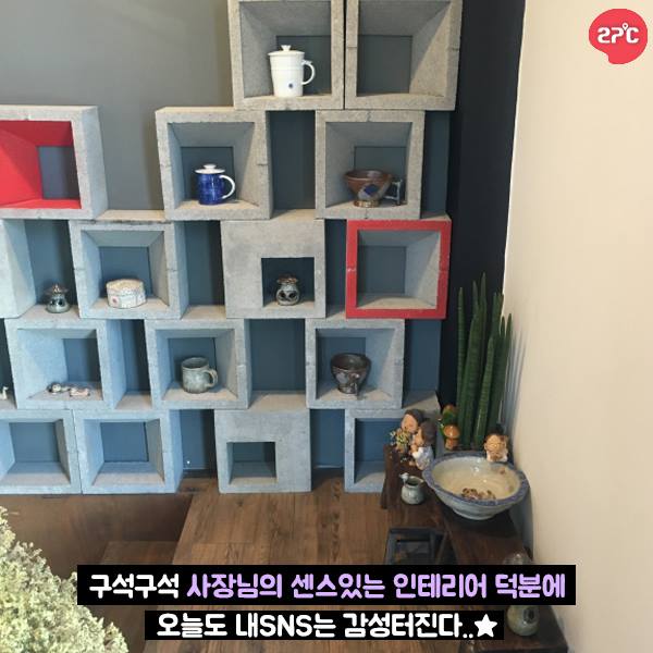 도자기까페채움 이미지