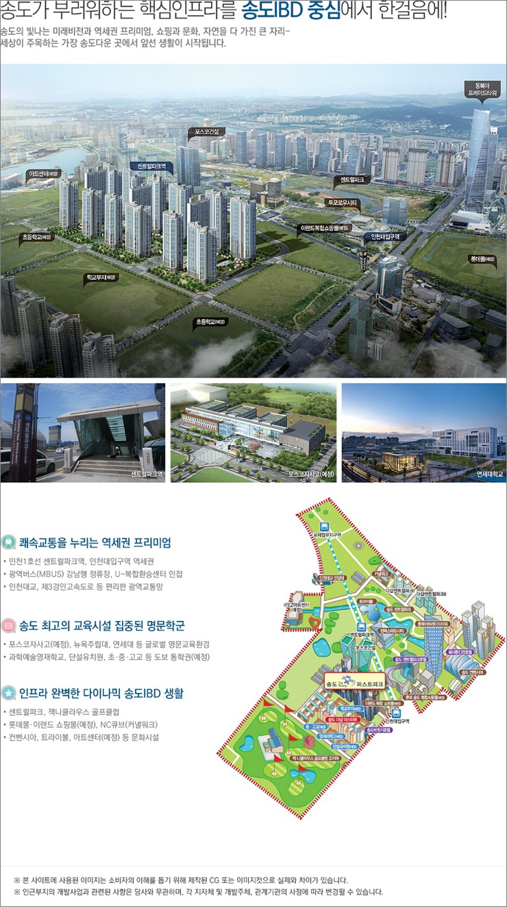 퍼스트파크골프 이미지