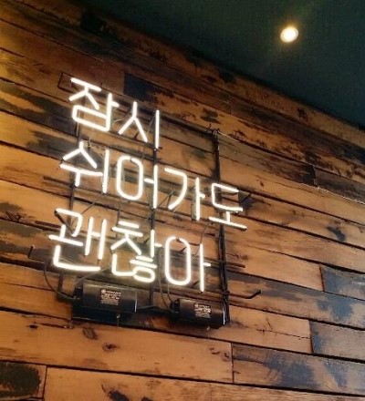한아트 이미지