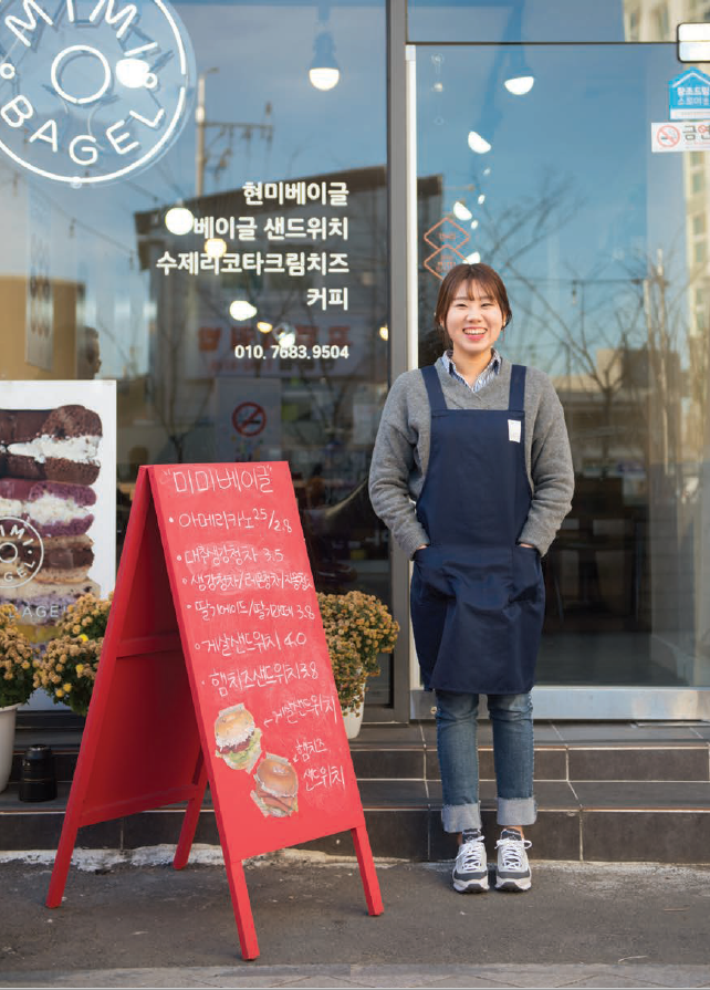 조그만카페 이미지