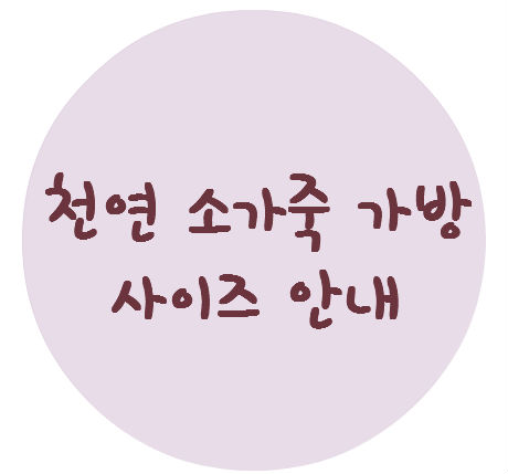 황실유럽자수 이미지