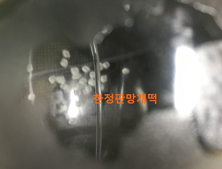 (주)아미락 이미지