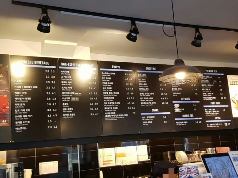 커피니 약수역점 이미지