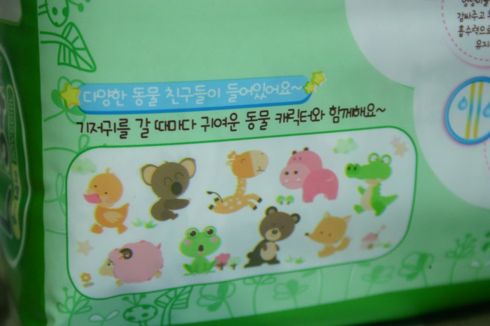 동성유통 이미지