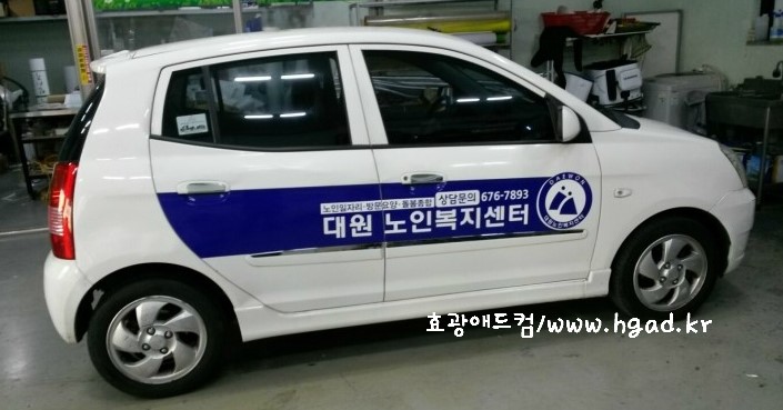 대원애드컴 이미지