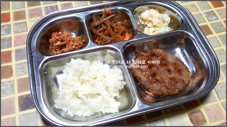 딸찬 이미지