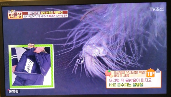 물방울세탁 이미지