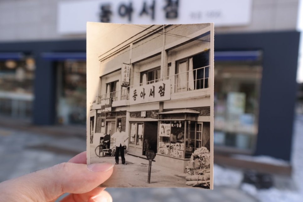 형제문구;서점 이미지