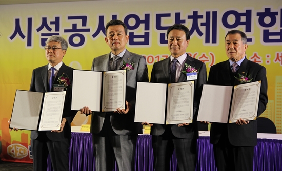 수호정보통신 이미지