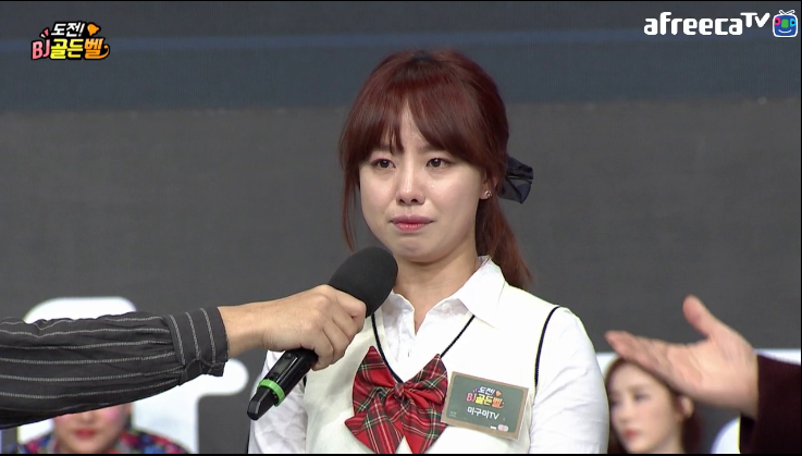 비제이공방 이미지