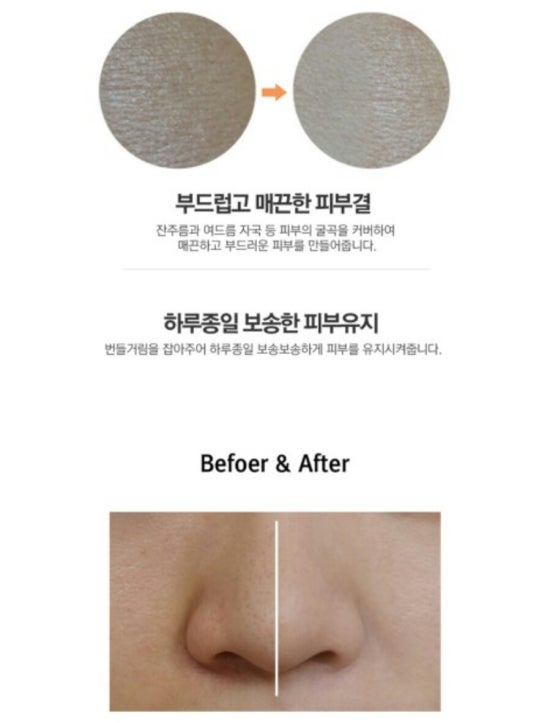 업피씨 이미지