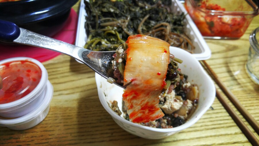대보름김치찌게 이미지