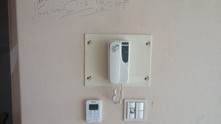 현대가람통신 이미지
