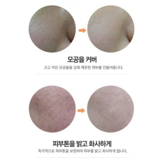 업피씨 이미지