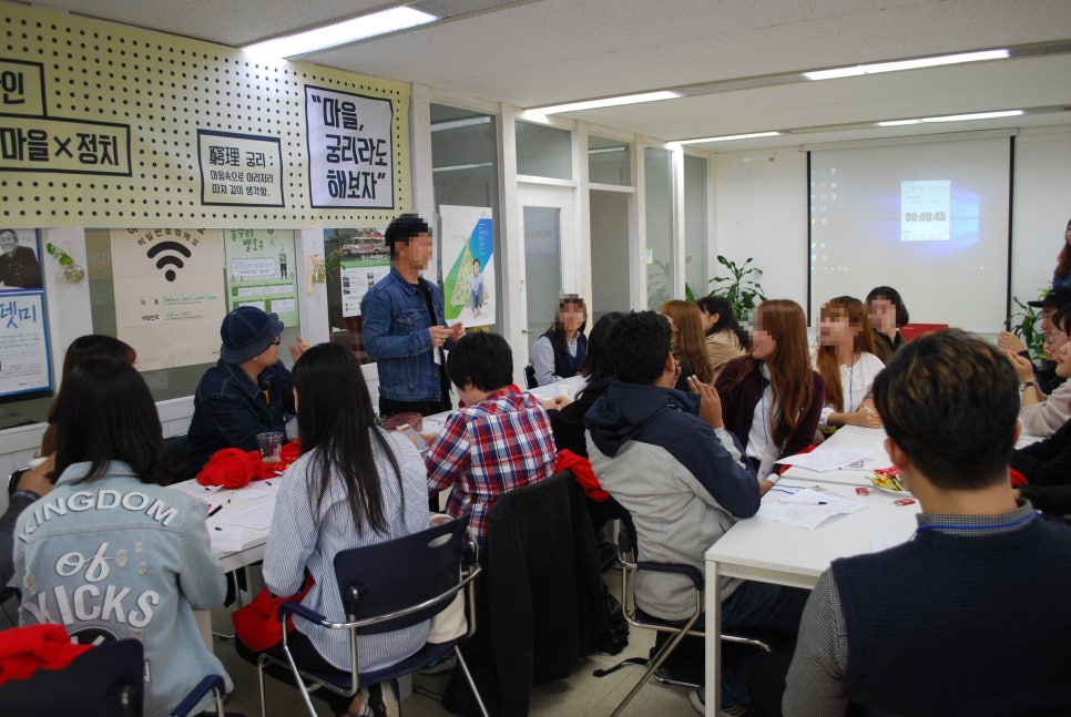 공감파트너스 이미지
