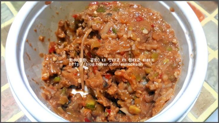 딸찬 이미지